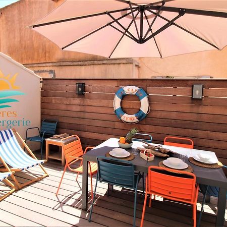 Hyeres-Plage -T2 Neuf Rdj Clim Wifi - La Capte By Hc 아파트 외부 사진